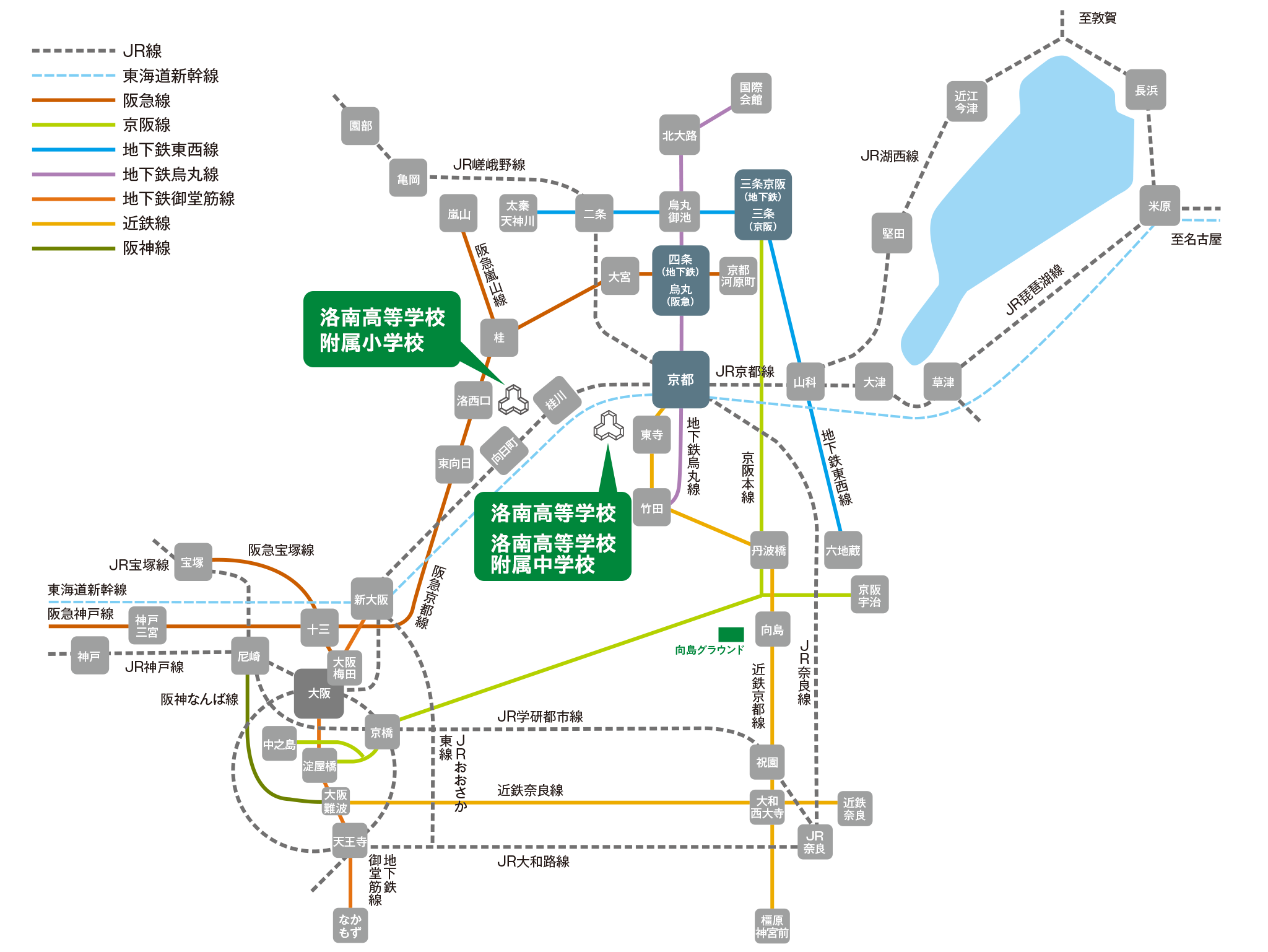 洛南高等学校 アクセスマップ