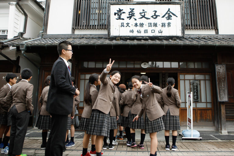 2017年 洛南小学校修学旅行