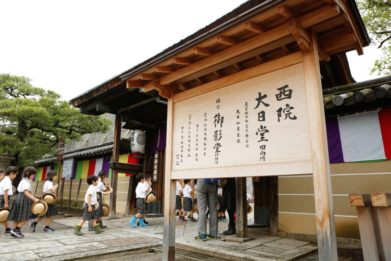 2018 1年生空海御誕会東寺参拝