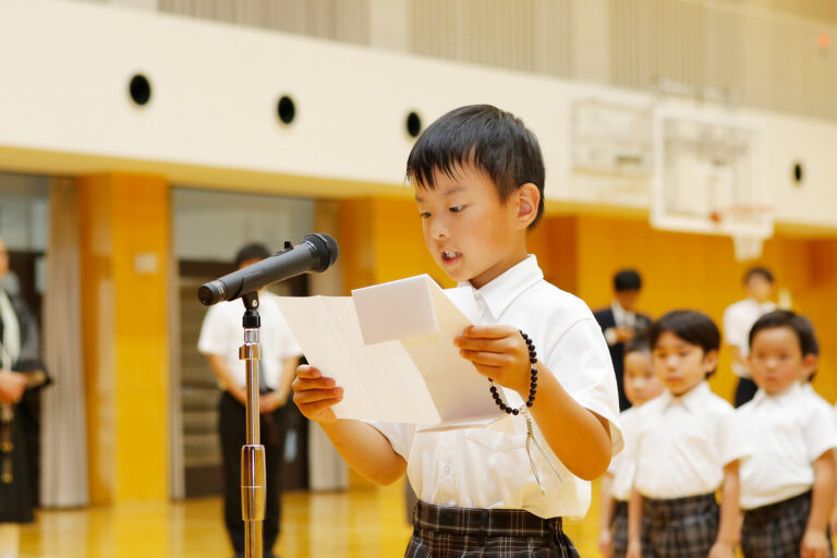 2018 第1学年宿泊学習