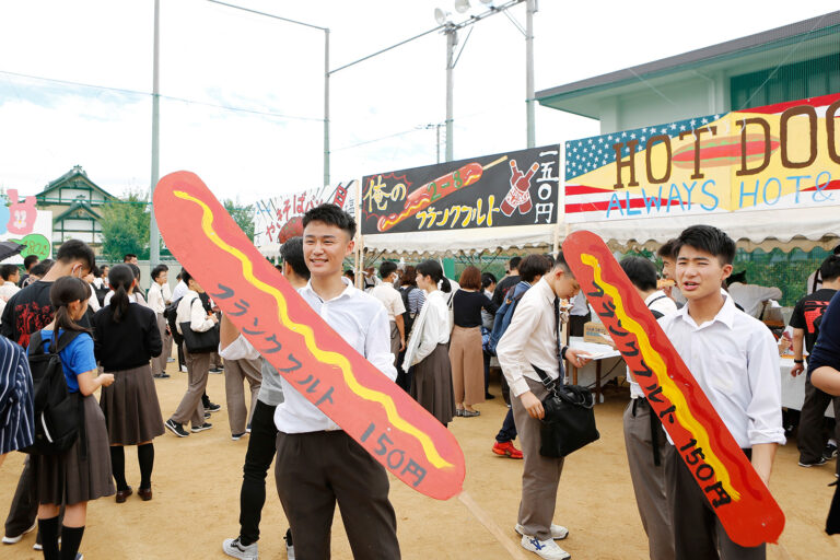2018-洛南高等学校-文化祭