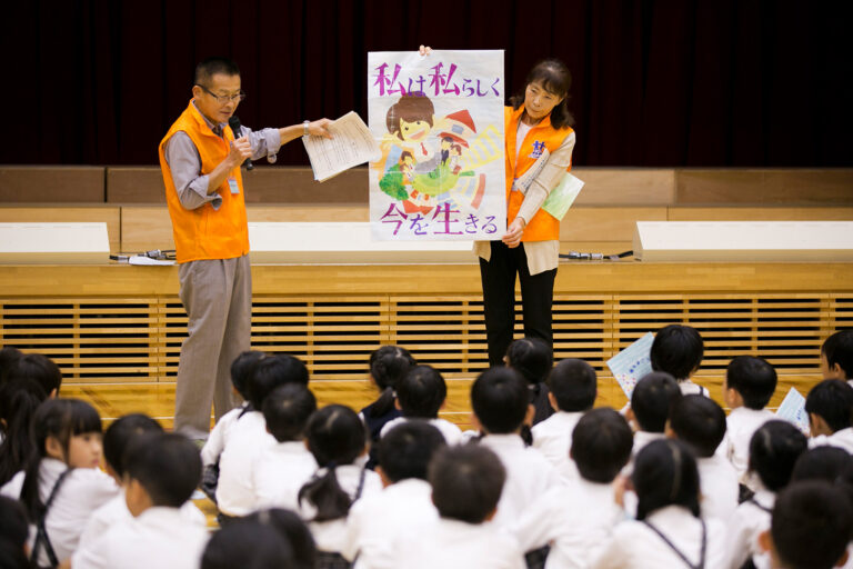 2018 人権の花運動