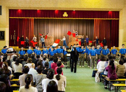 2018-洛南高等学校附属中学校-文化祭