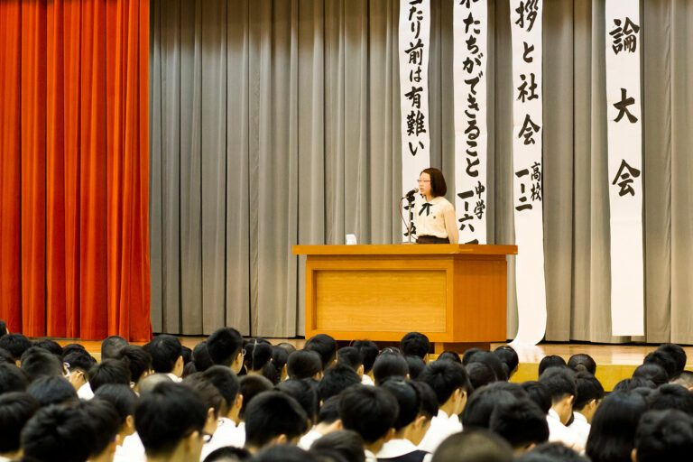 2018-洛南中学校-文化祭