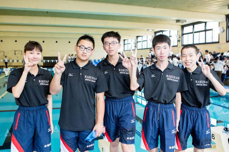 2018-洛南高等学校附属中学校-水泳大会