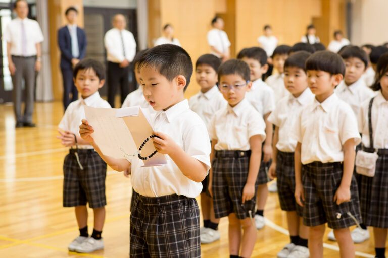 2019 第1学年宿泊学習