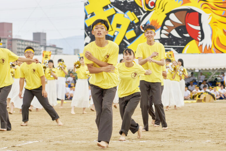 令和元年度 第35回体育祭 乾坤一擲 新時代の幕を開け 学校法人 真言宗洛南学園