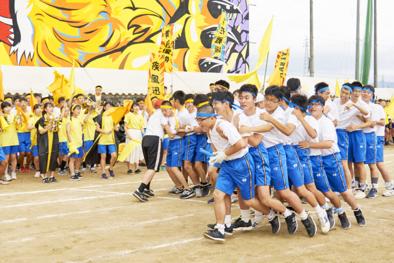 令和元年度 第35回体育祭 乾坤一擲 新時代の幕を開け 行事 クラブレポート 学校法人 真言宗洛南学園