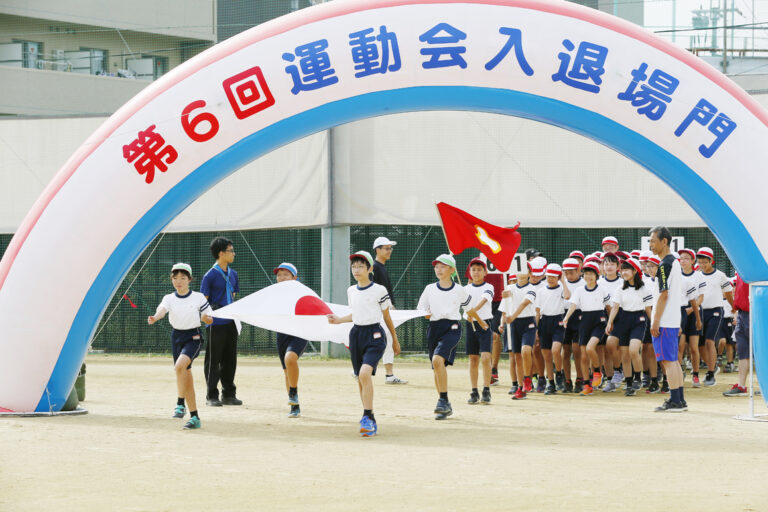 2019 運動会