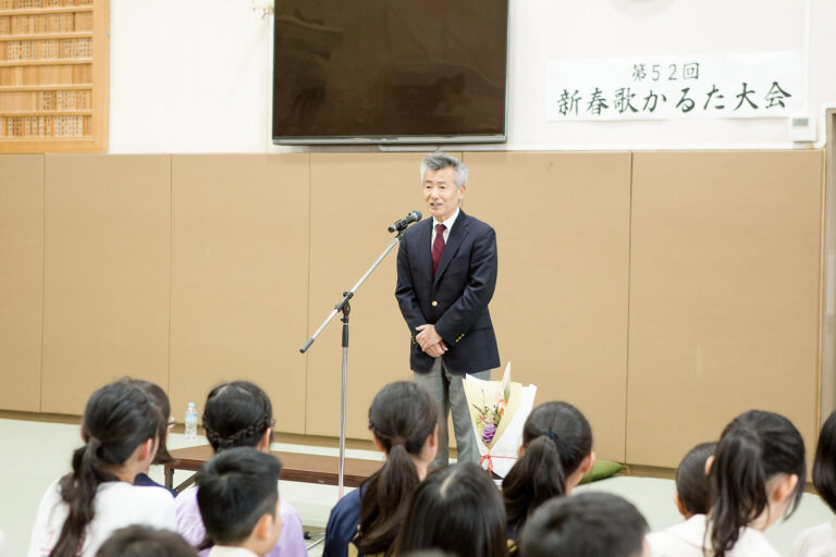 2020 歌かるた大会