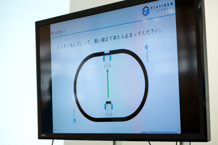 2020 5学年プログラミング学習