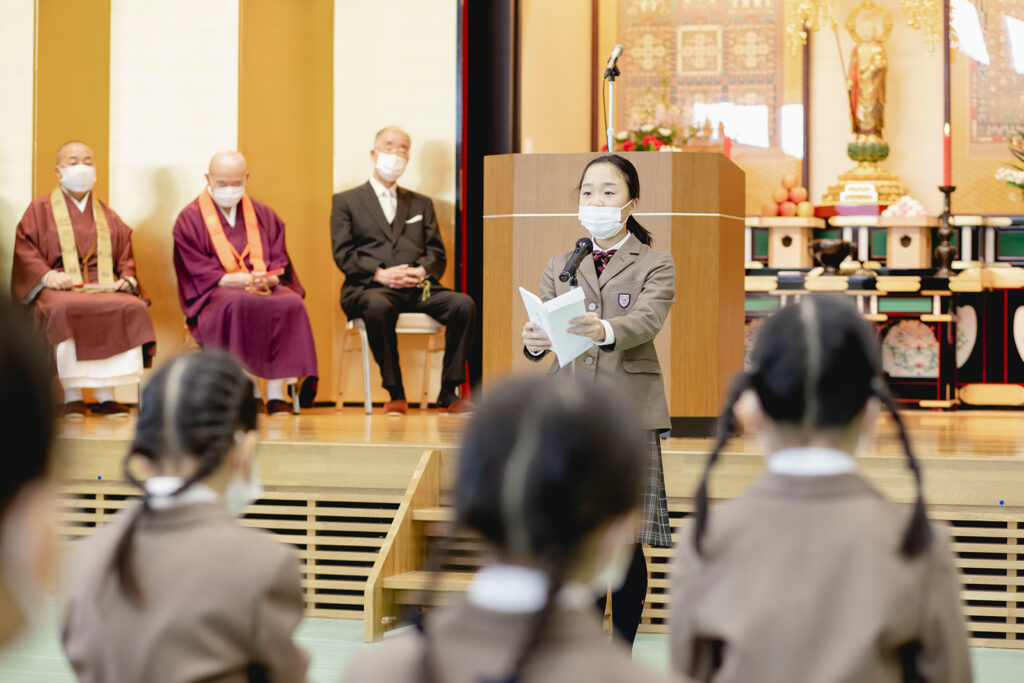 学校法人真言宗洛南学園