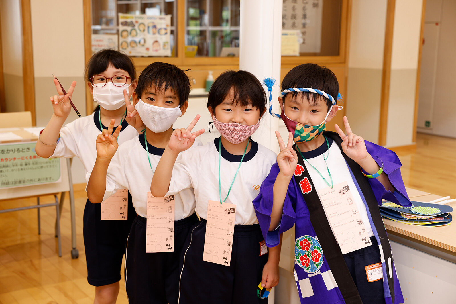 2021 小学1年生 特別学習