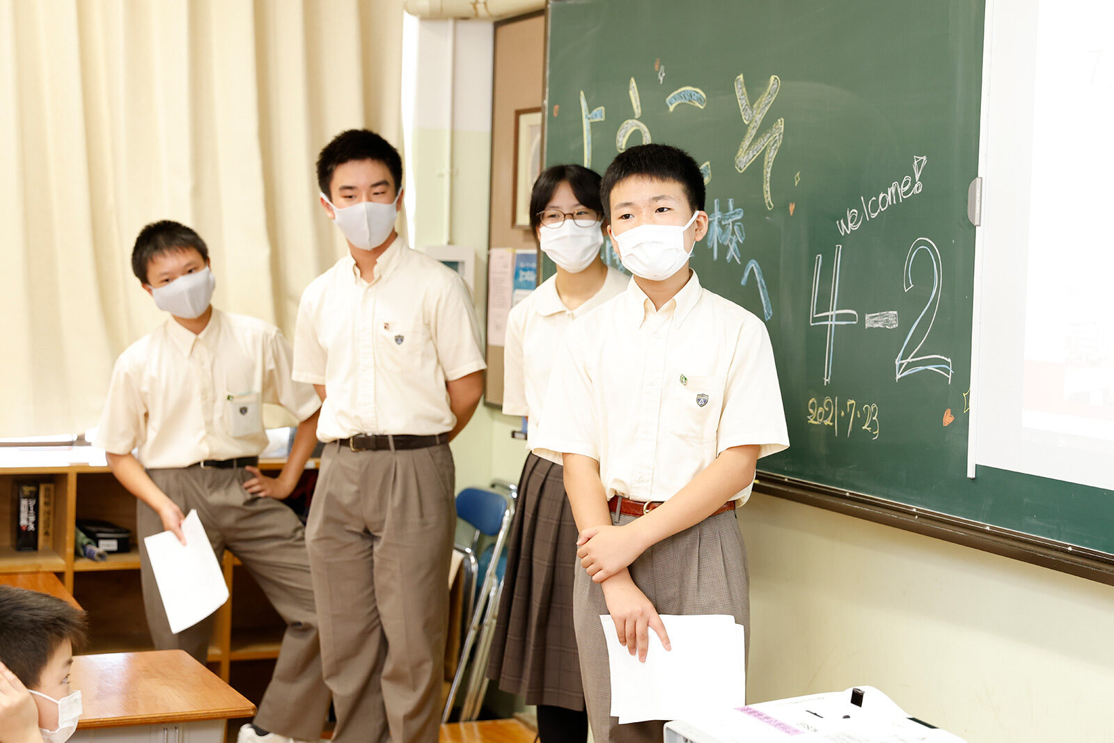 2021 小学4年生 特別学習