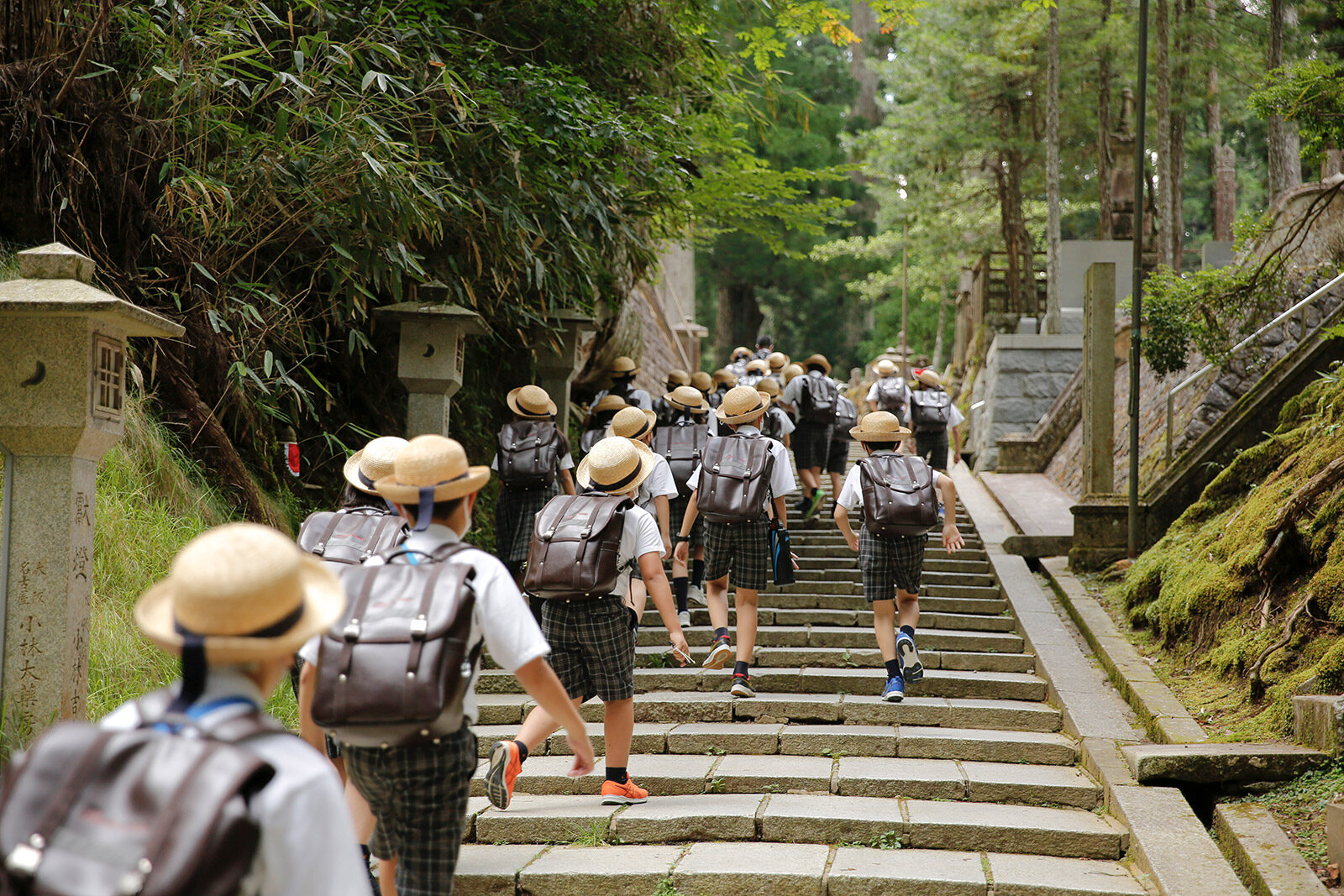 2021 小学5年生 高野山特別学習