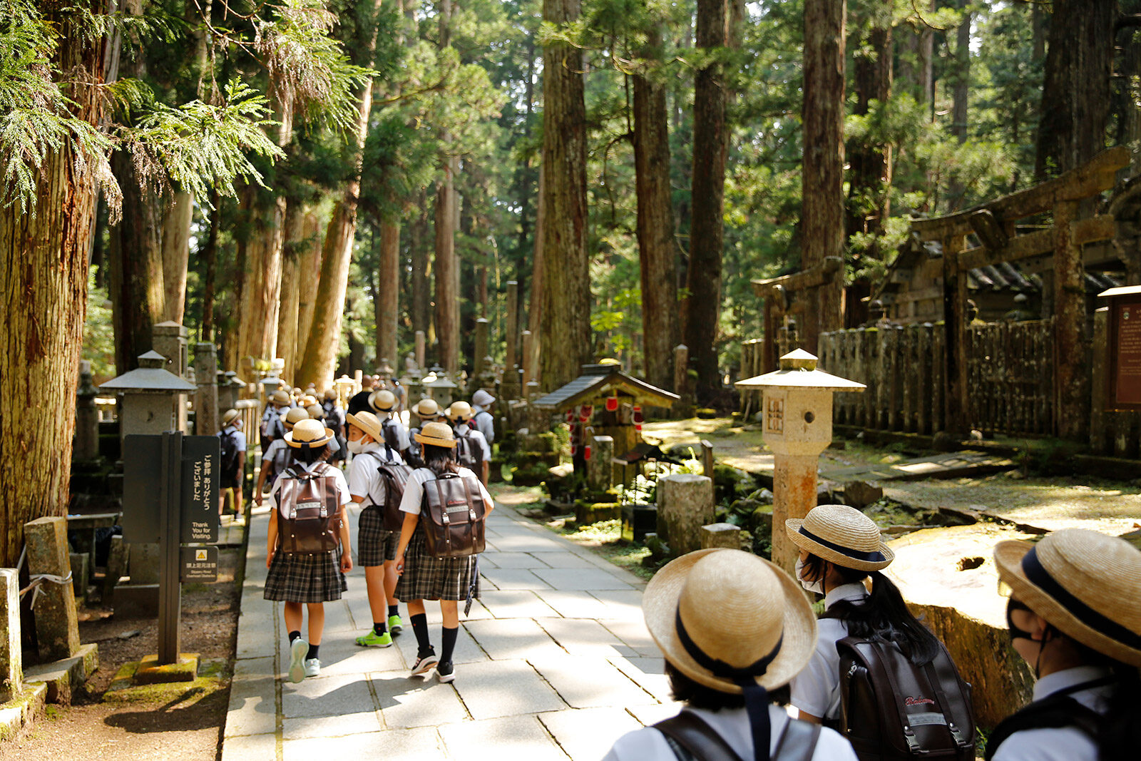 2021 小学5年生 高野山特別学習