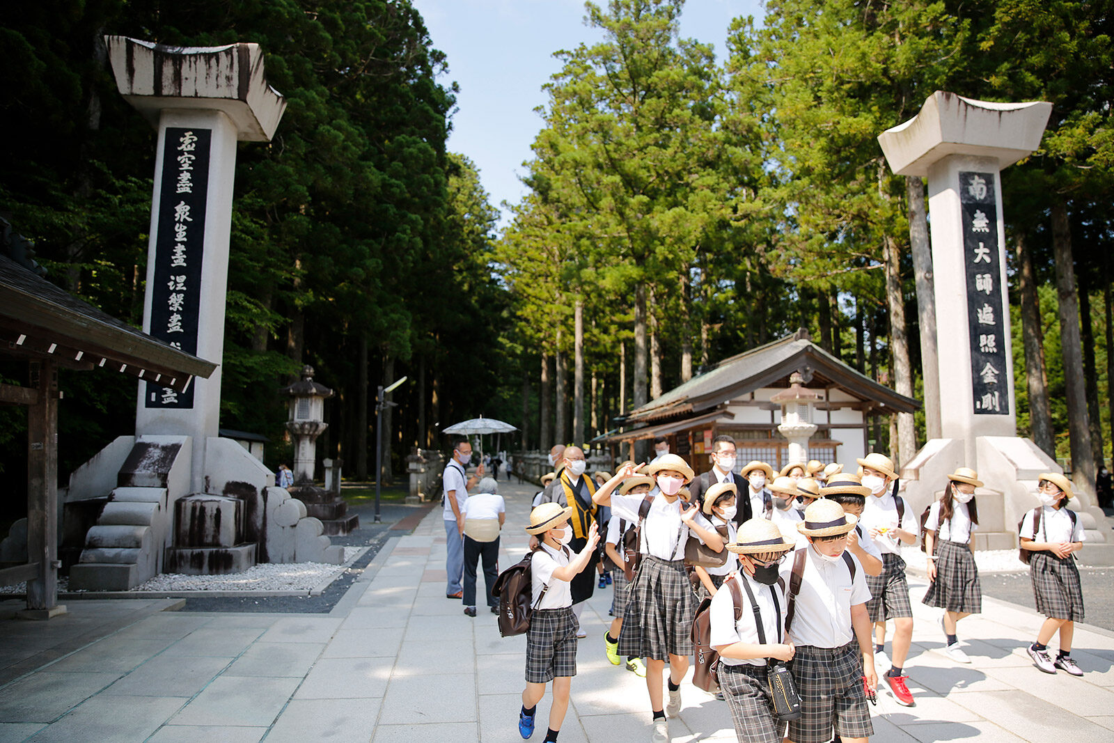 2021 小学5年生 高野山特別学習