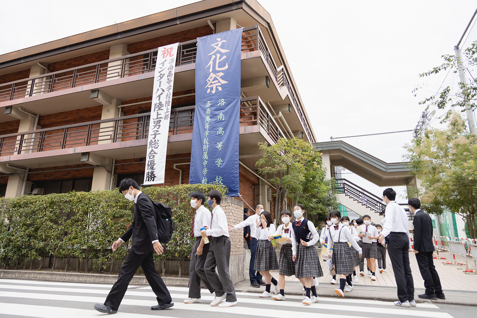 2021 小学6年生 中高文化祭見学