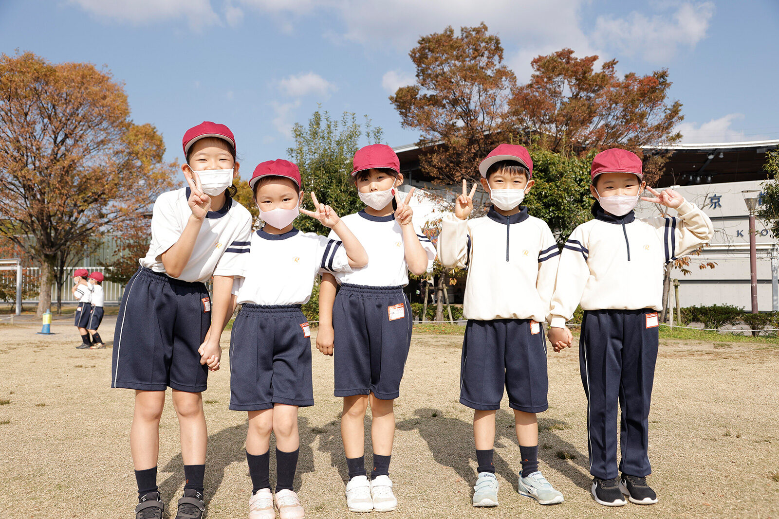 2021 小学1年生　遠足