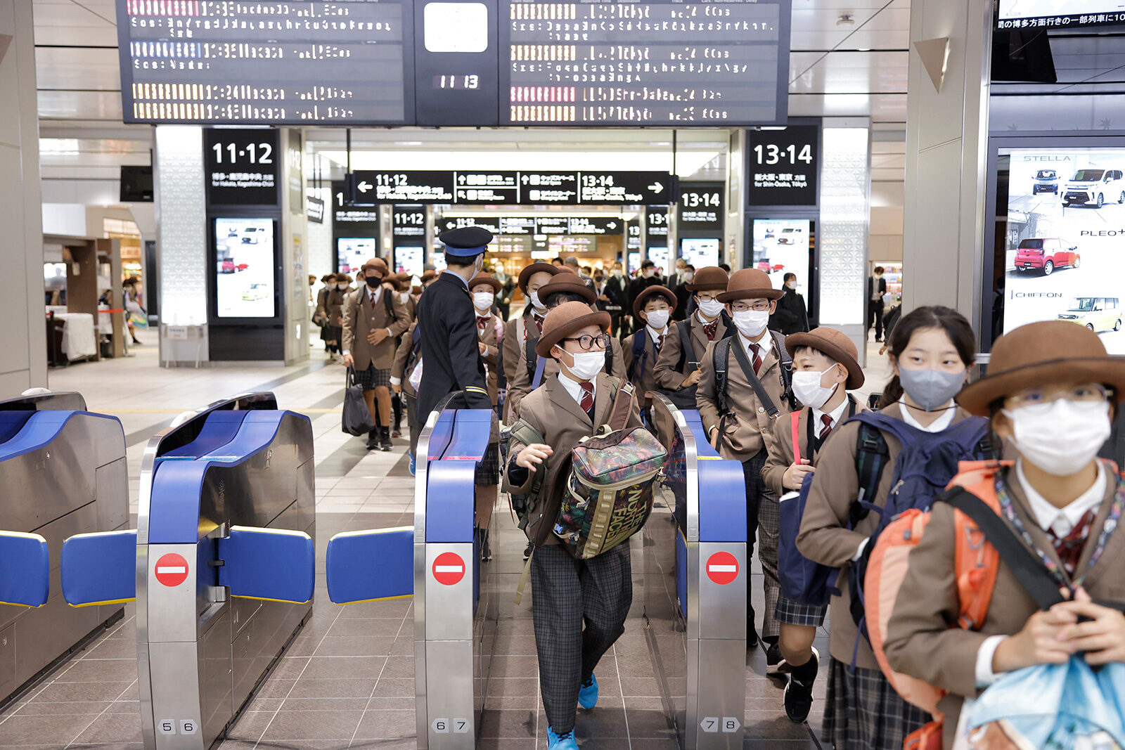 2021 洛南小学校修学旅行