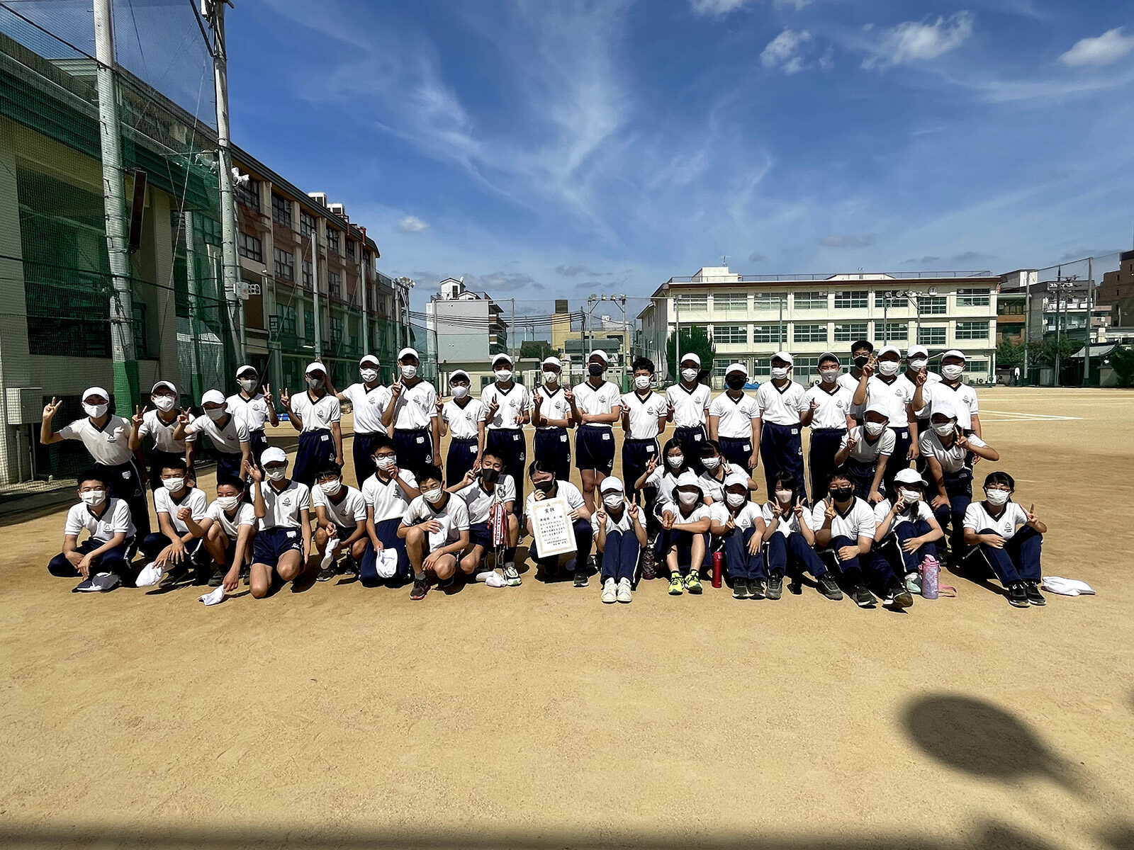 2021 中学バレー大会