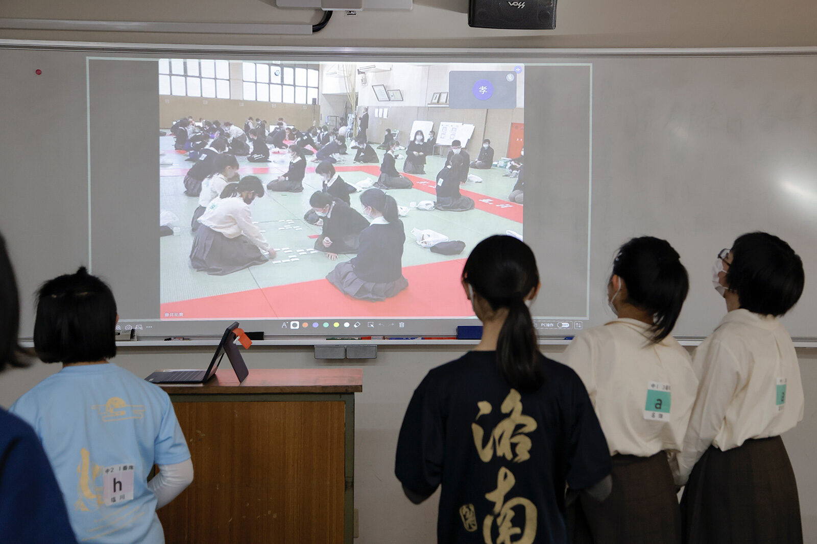 2022 新春かるた大会