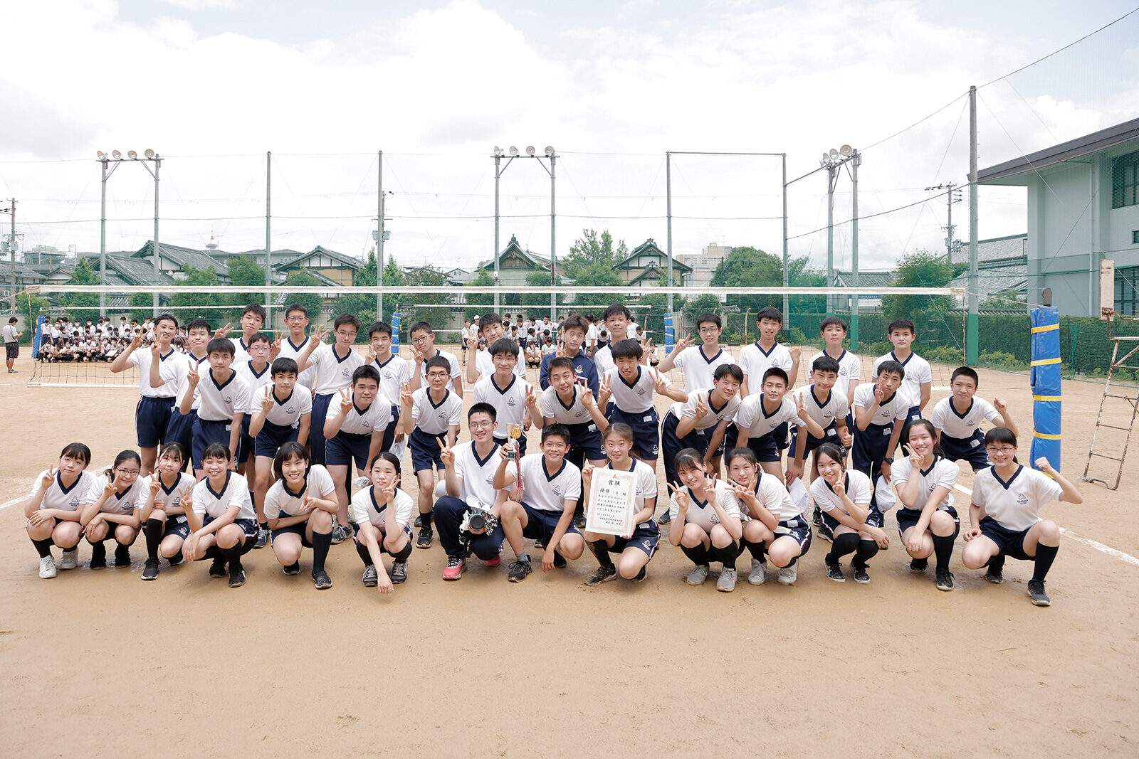 令和4年度 中学バレー大会