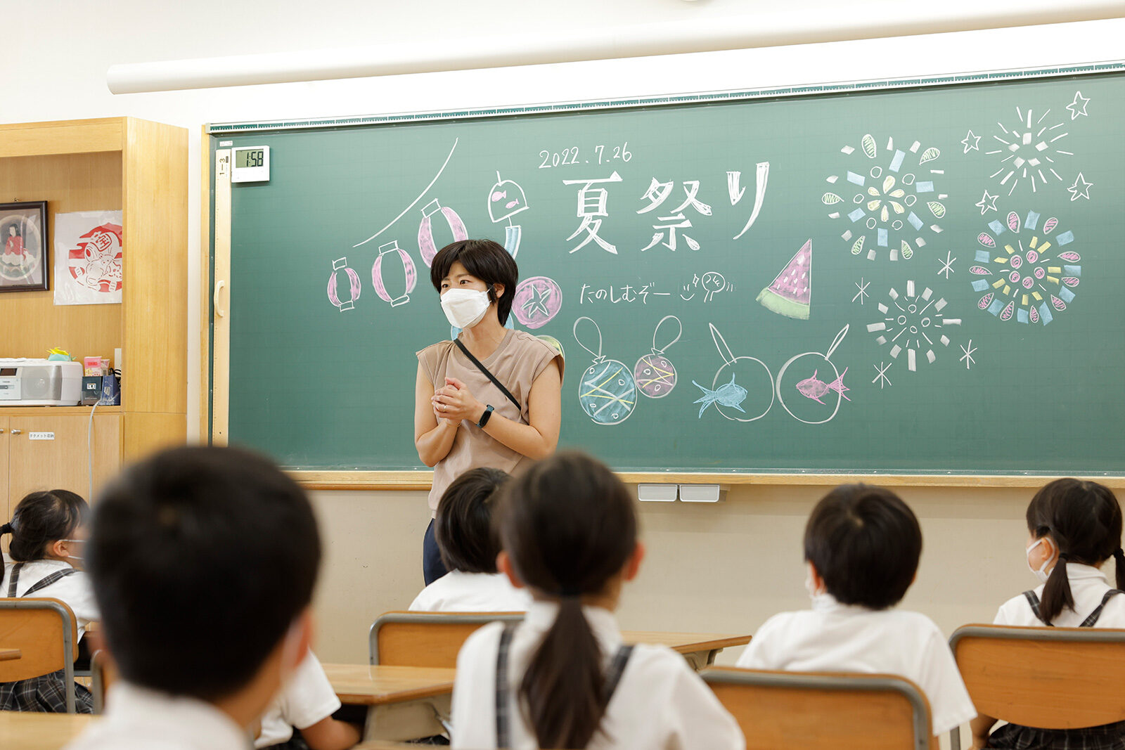 2022 小学1年生　特別学習