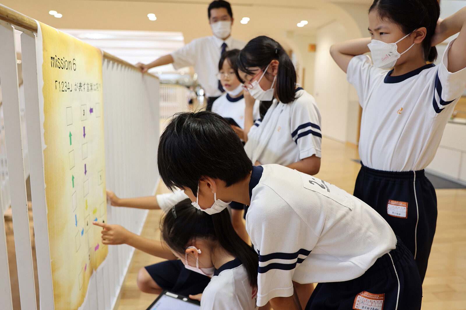 2022 小学2年生　宿泊学習