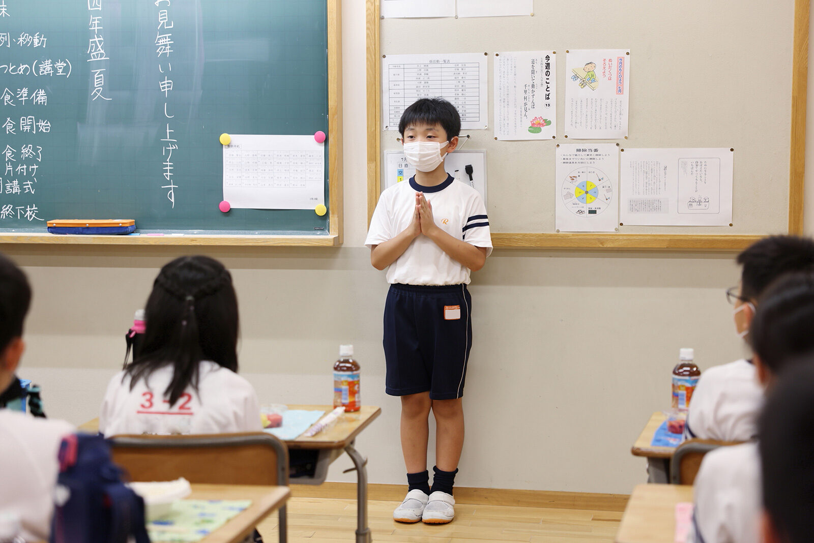 2022 小学3年生　宿泊学習