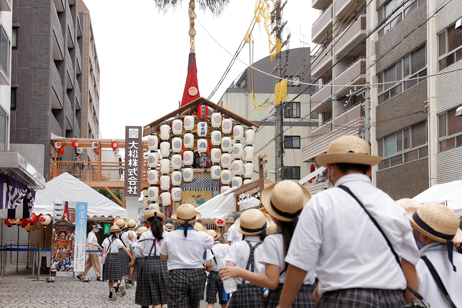 2022 祇園祭見学