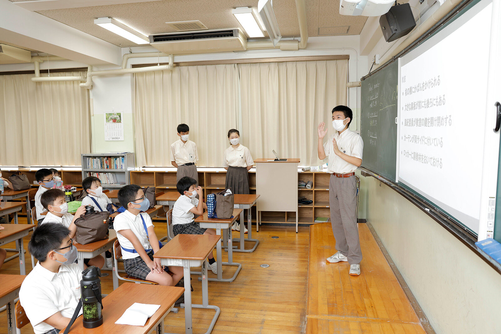 2022 小学4年生　東寺合宿