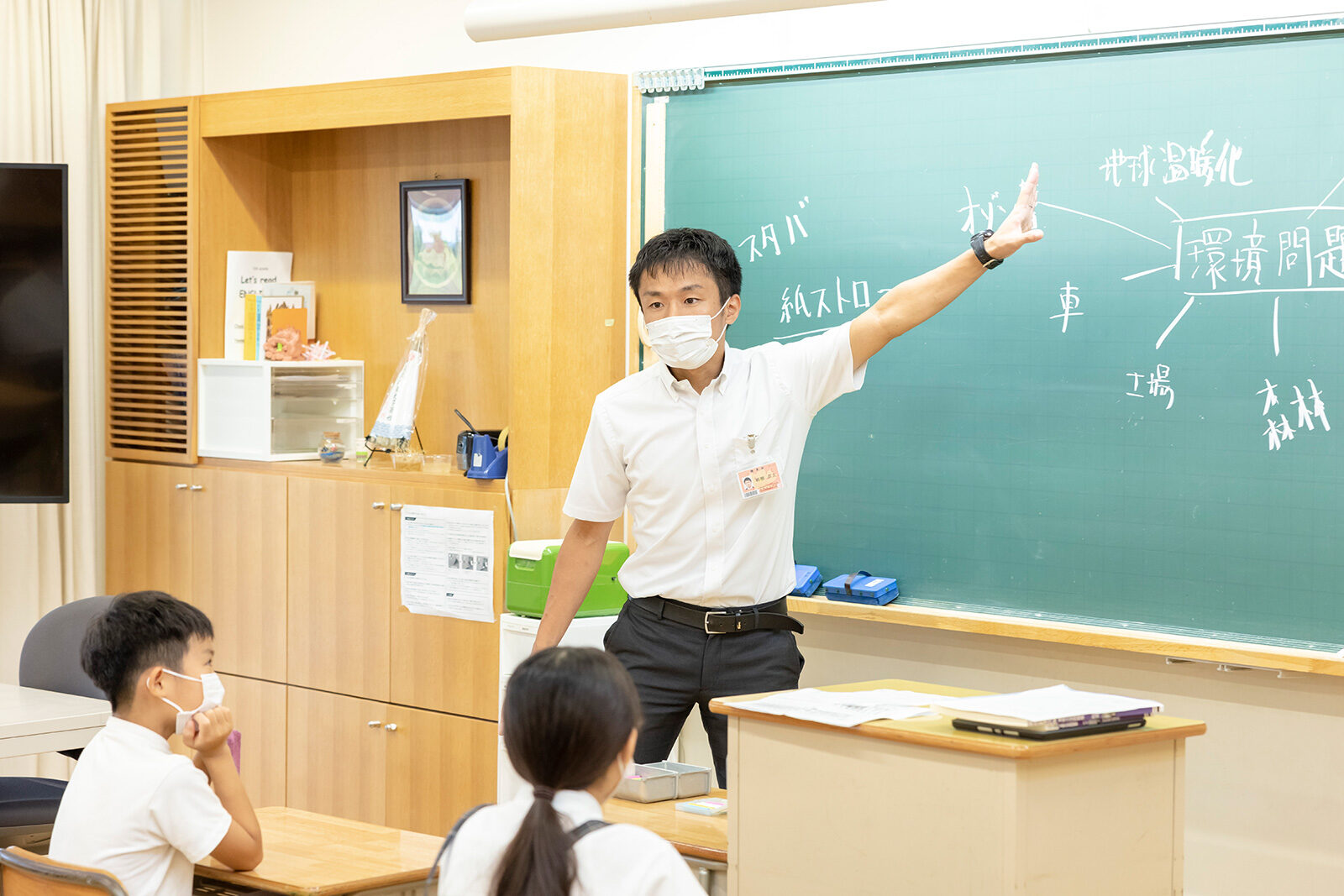 2022 小中連携　小学5・6年生特別授業