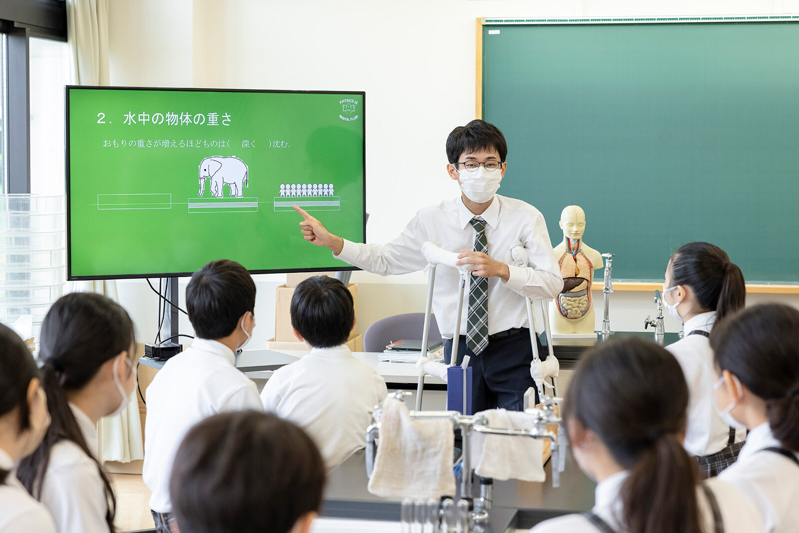 2022 小中連携　小学5・6年生特別授業