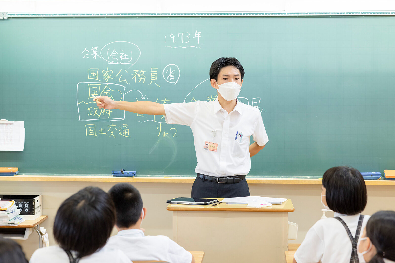 2022 小中連携　小学5・6年生特別授業