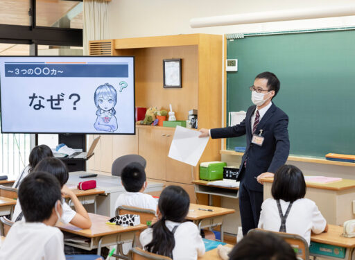 2022 小中連携　小学5・6年生特別授業