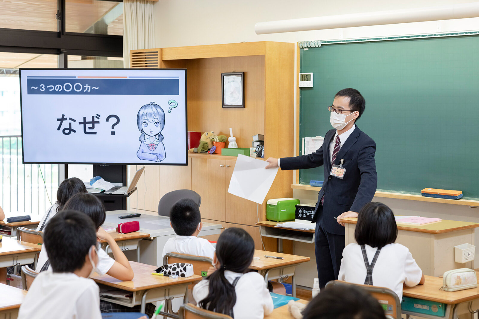 2022 小中連携　小学5・6年生特別授業