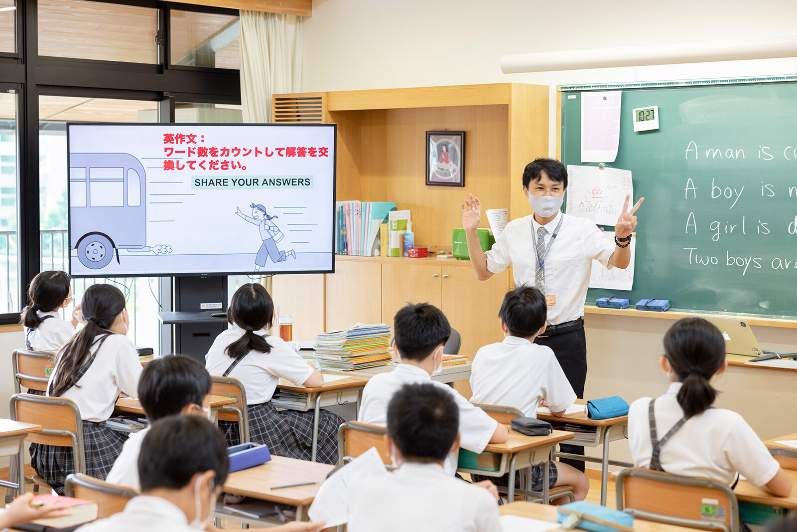 2022 小中連携　小学5・6年生特別授業