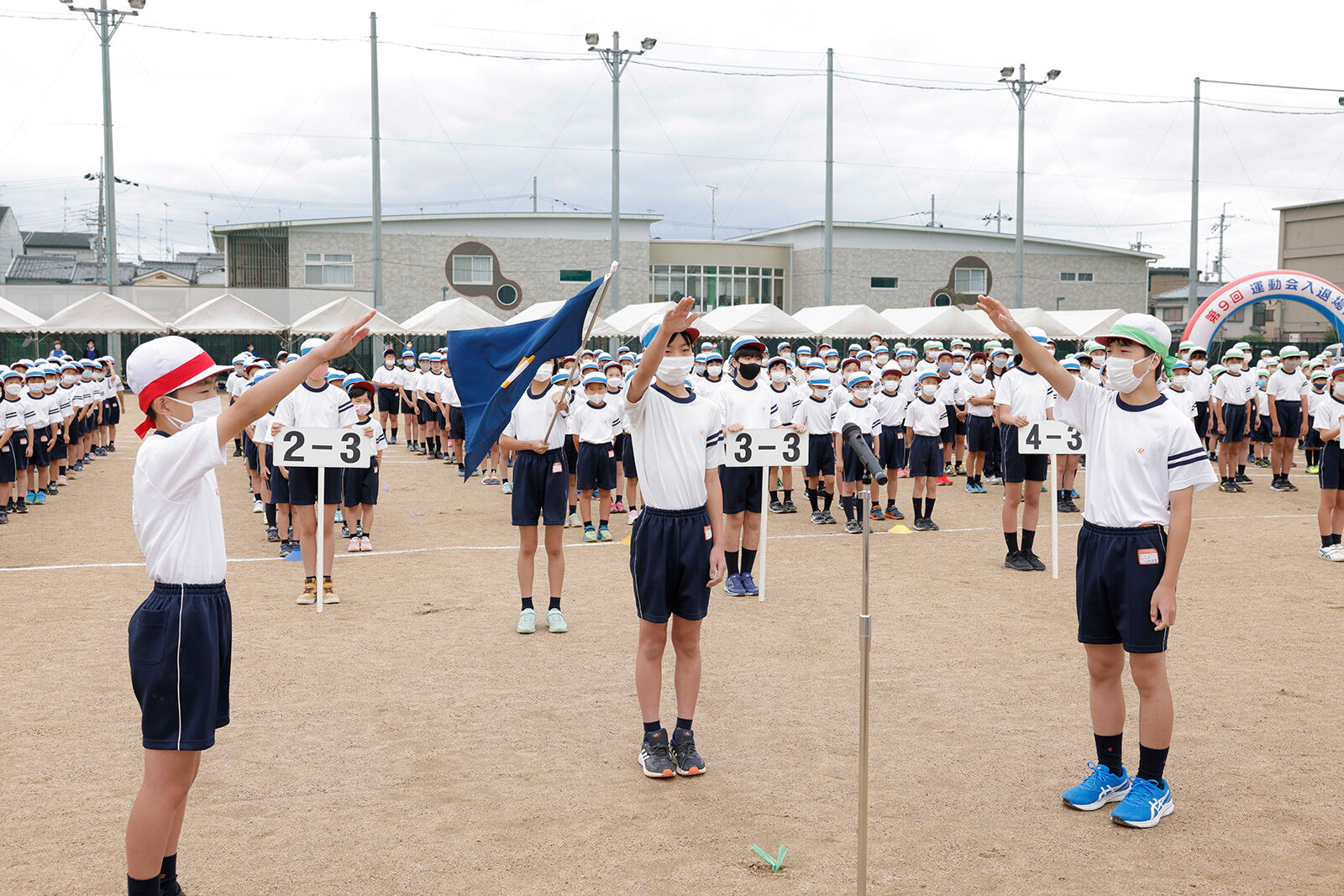 2022 第9回 運動会