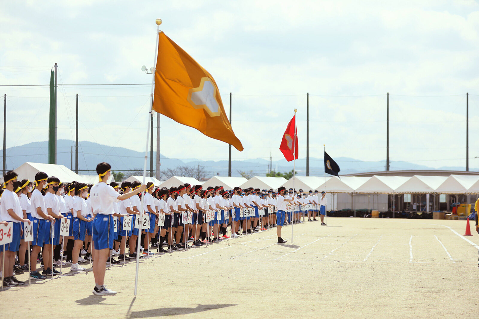 2022 中高 体育祭