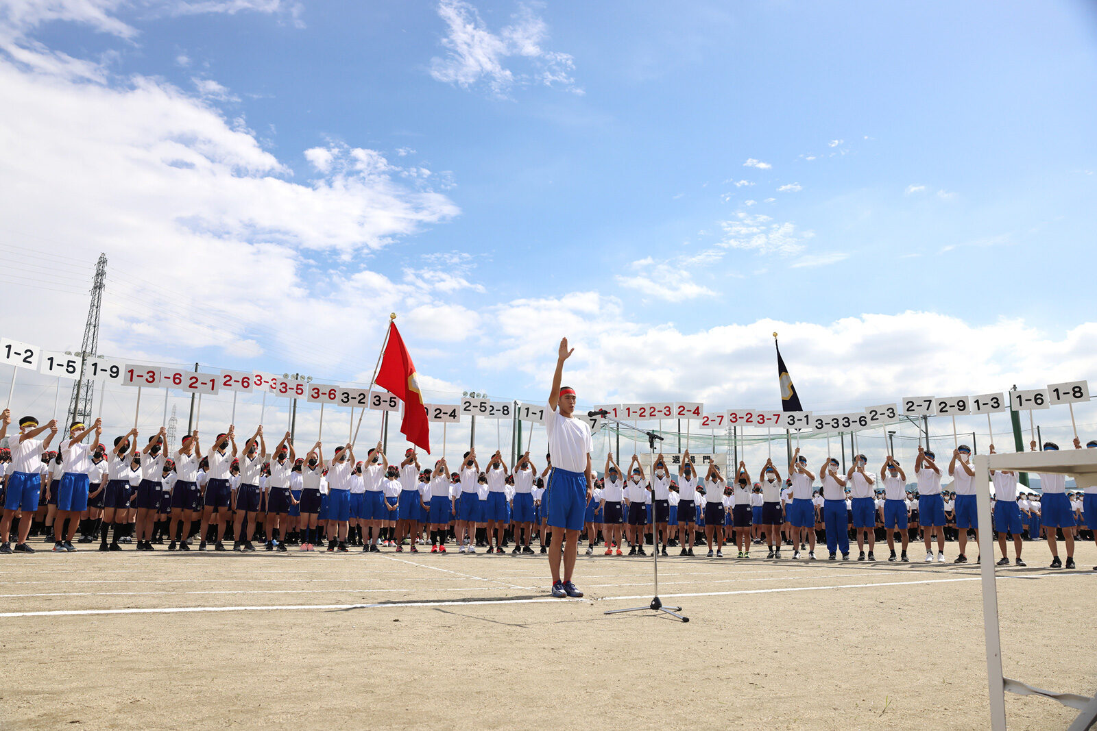 2022 中高 体育祭