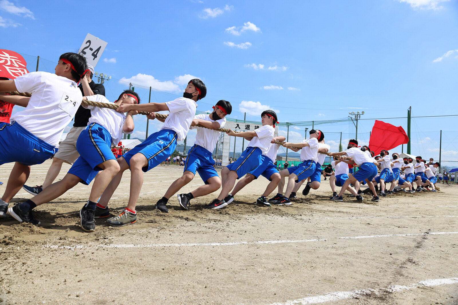 2022 中高 体育祭