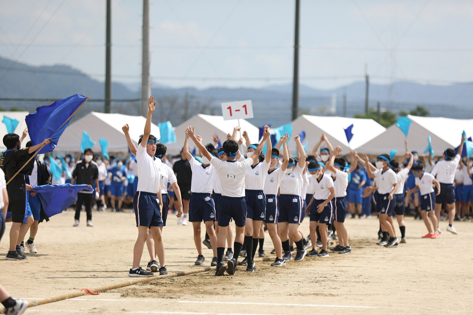 2022 中高 体育祭