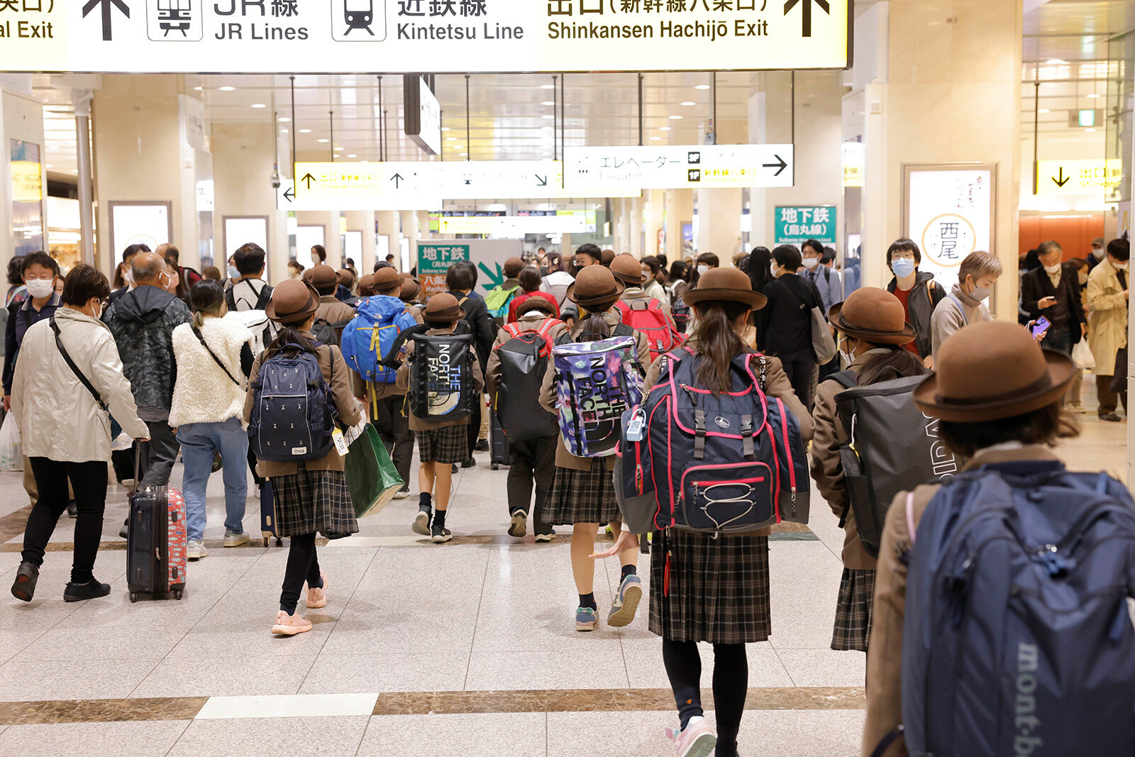 2022 小学6年生　修学旅行