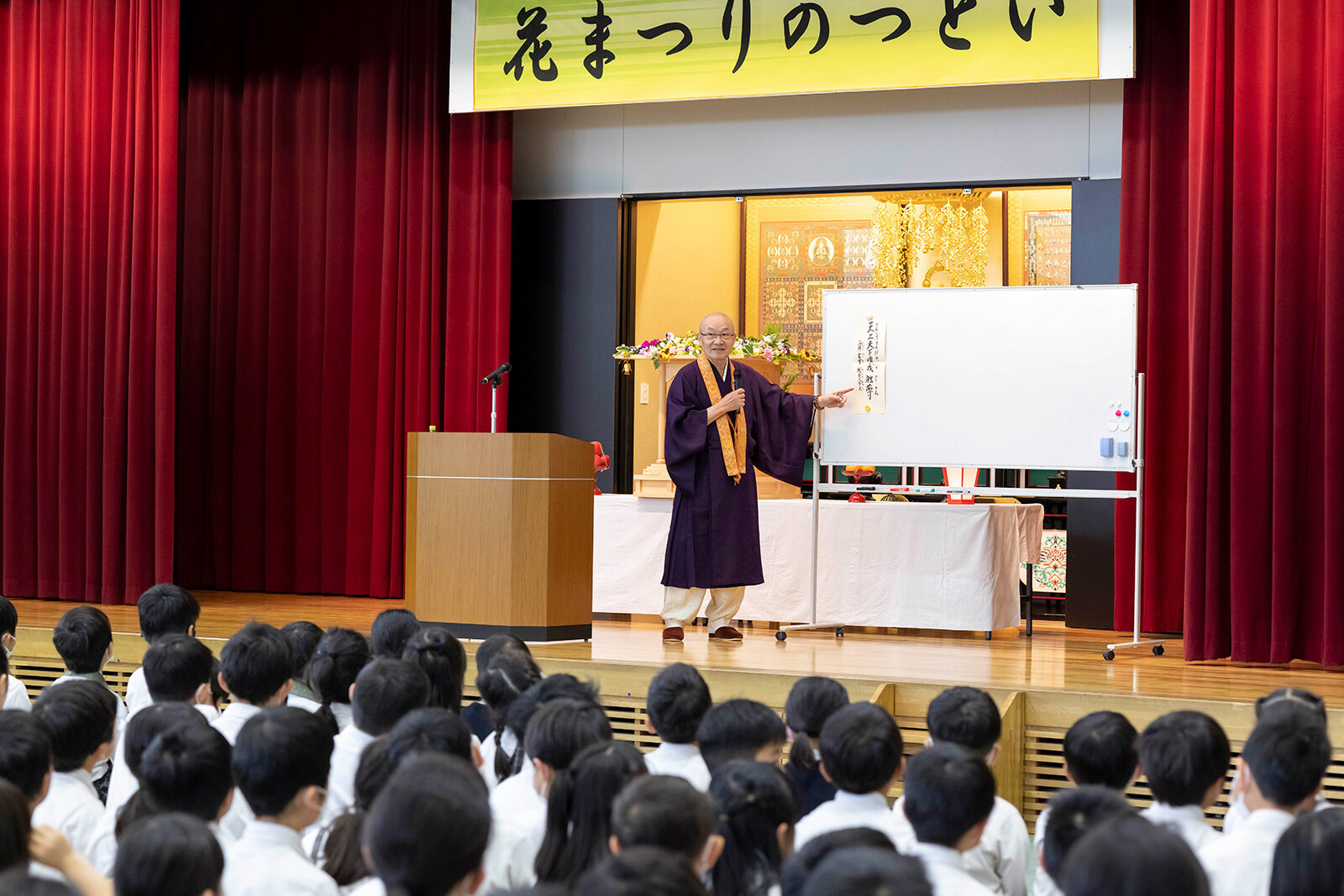 2023 花まつりのつどい