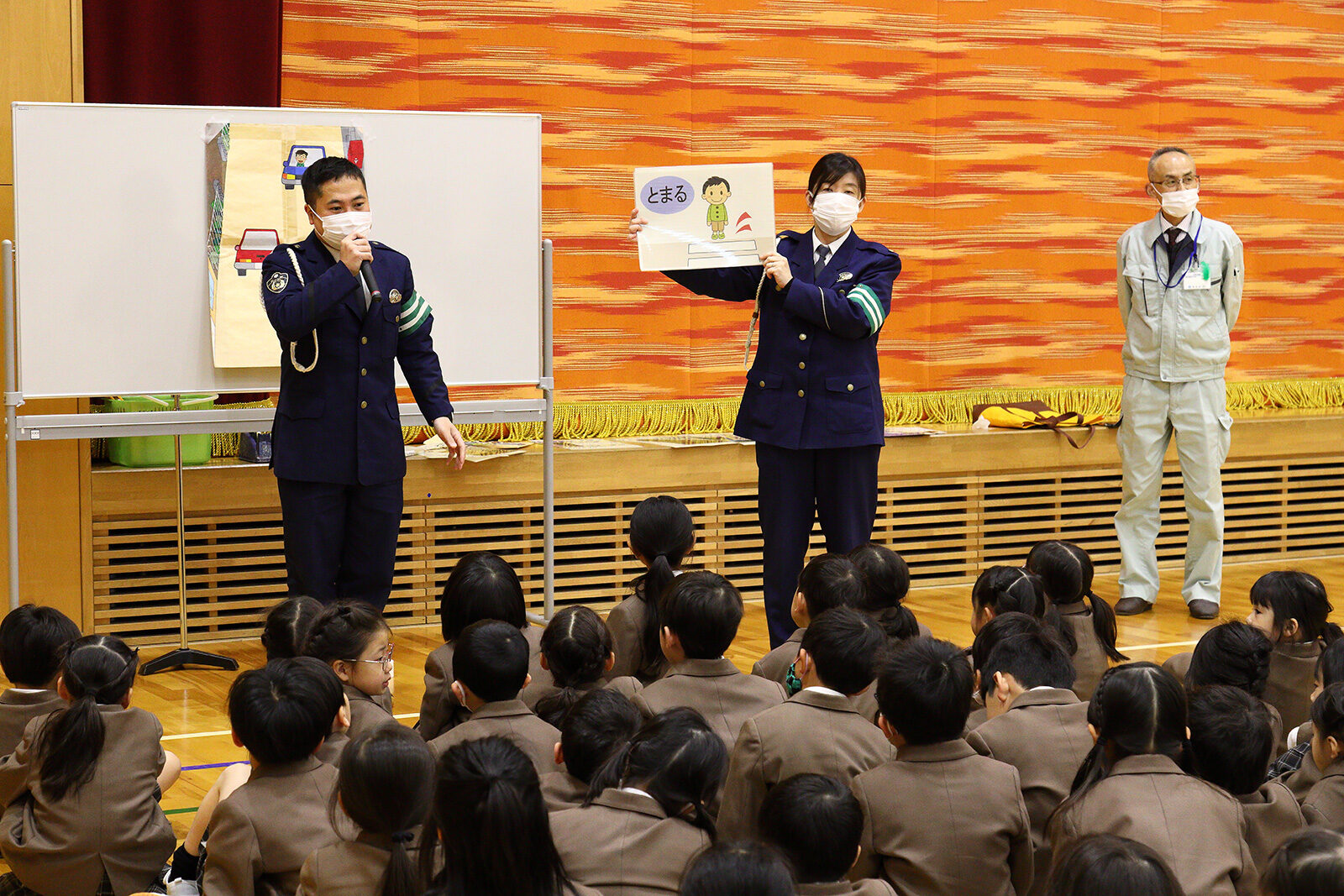 2023 小学1年 交通安全教室