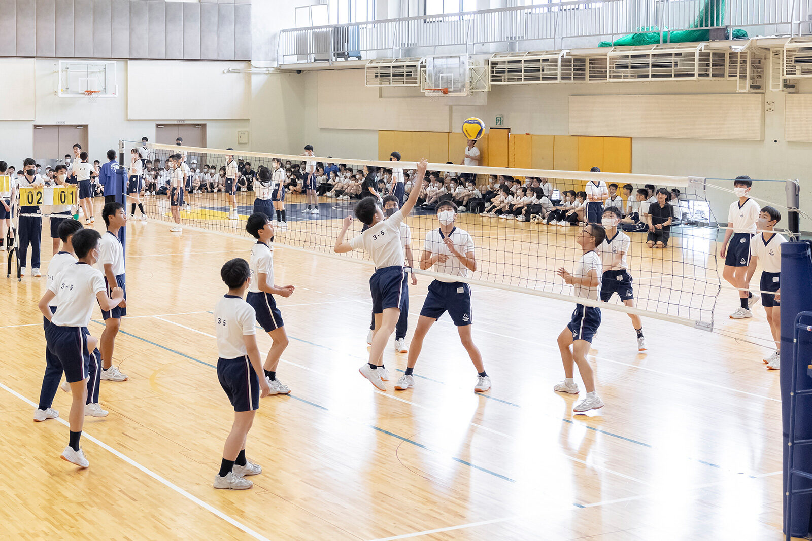 2023 中学・高校バレーボール大会