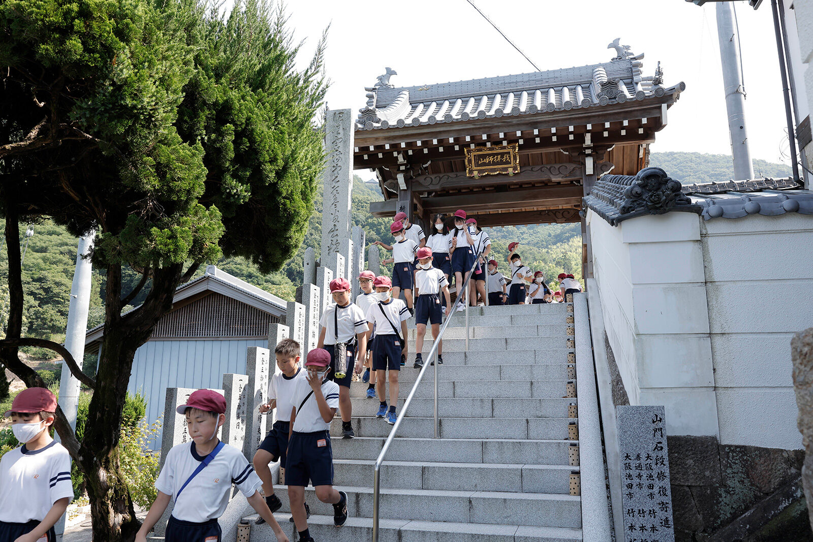 2023 善通寺合宿