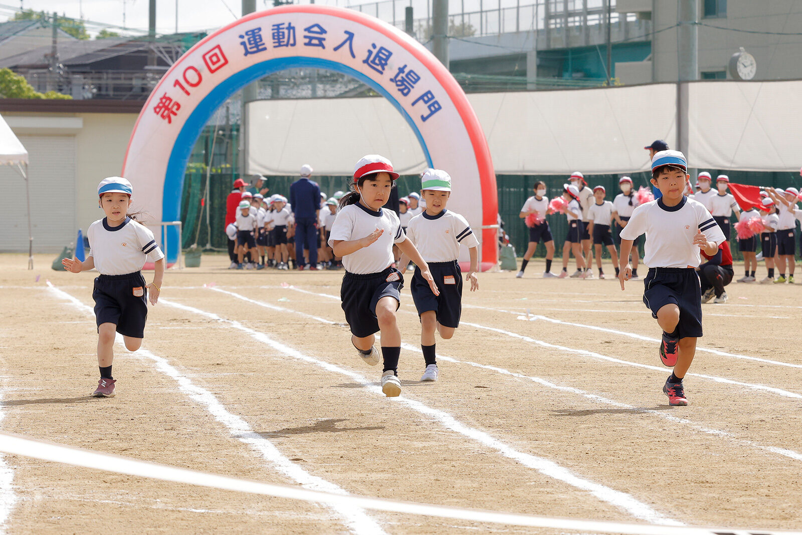 2023 第10回運動会