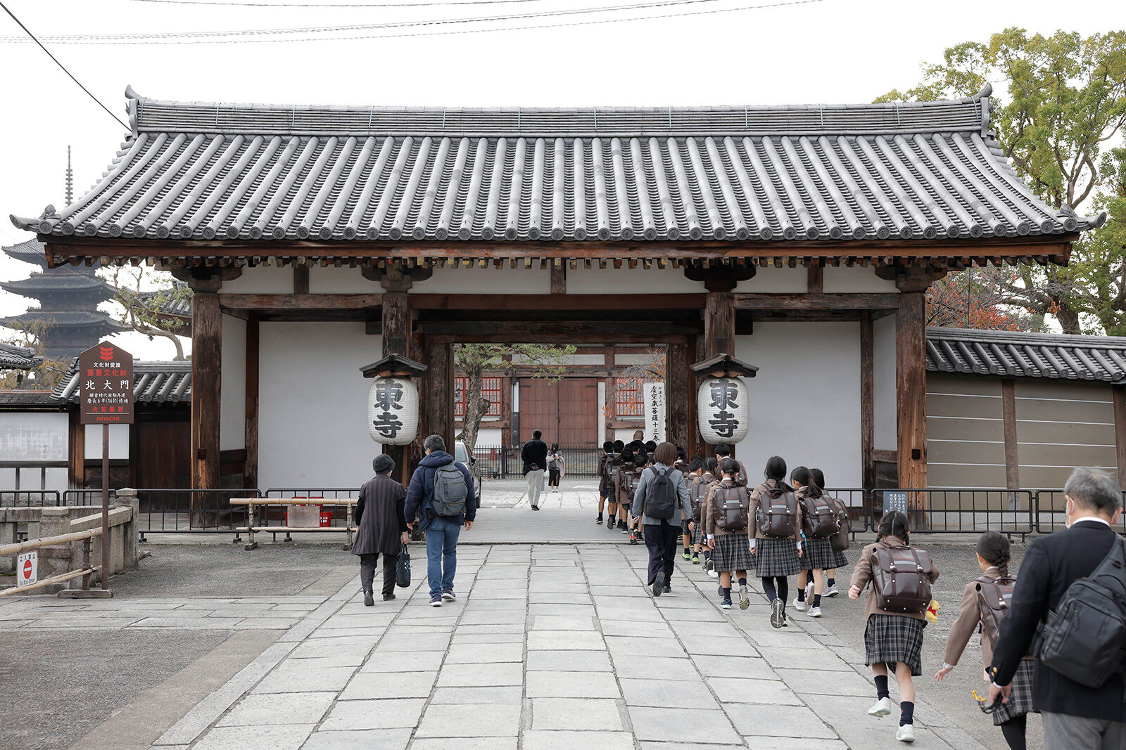 2023 東寺合宿